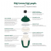 Big Green Egg LARGE
